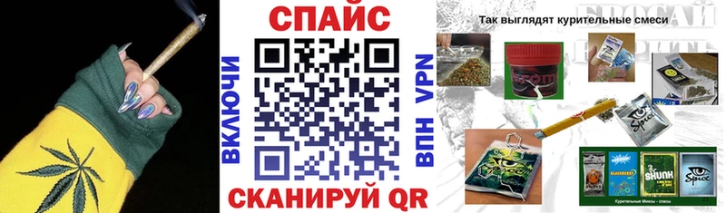 БУТИРАТ Butirat  Волхов 