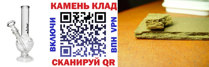 ГАШ AMNESIA HAZE  что такое   ОМГ ОМГ вход  Волхов 