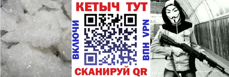 Кетамин VHQ  наркота  Волхов 