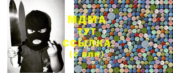 дживик Алексин