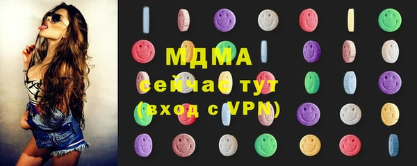 ALPHA-PVP Алзамай