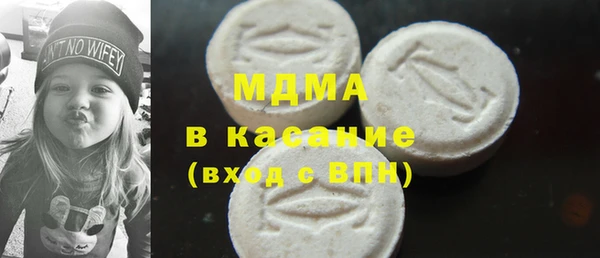 альфа пвп Алексеевка