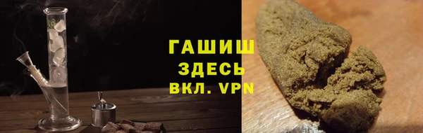 дживик Алексин