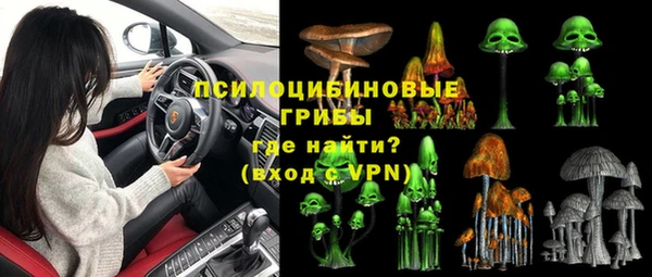ALPHA-PVP Алзамай