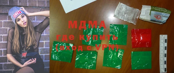 ALPHA-PVP Алзамай