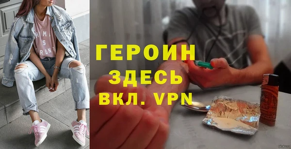 дживик Алексин