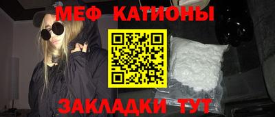 прущая мука Нягань
