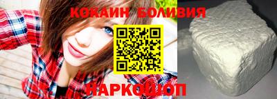 прущая мука Нягань