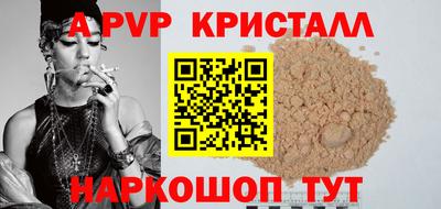 прущая мука Нягань