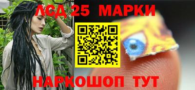 мяу мяу кристалл Обнинск