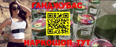 мяу мяу кристалл Обнинск