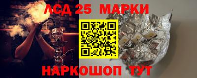 прущая мука Нягань