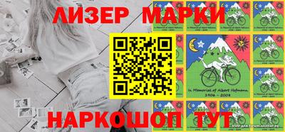 мяу мяу кристалл Обнинск