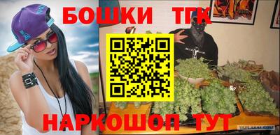 прущая мука Нягань