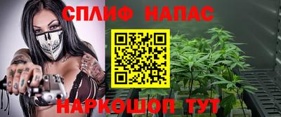 мефедрон Обь