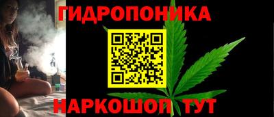 прущая мука Нягань
