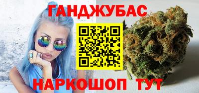 прущая мука Нягань
