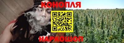 мефедрон Обь