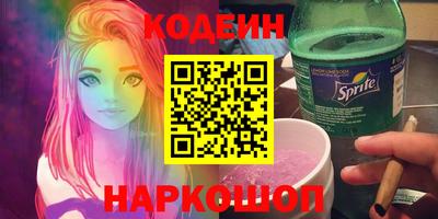 прущая мука Нягань