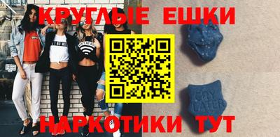 кокс Пушкино