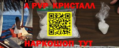прущая мука Нягань