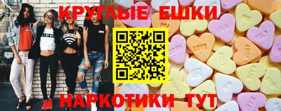 прущая мука Нягань