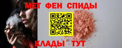 прущая мука Нягань