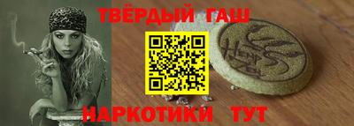 прущая мука Нягань