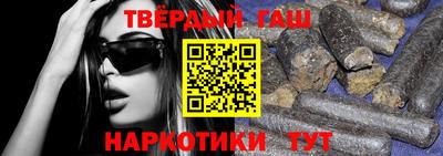 мефедрон Обь