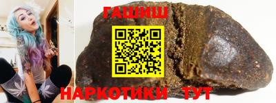 мяу мяу кристалл Обнинск